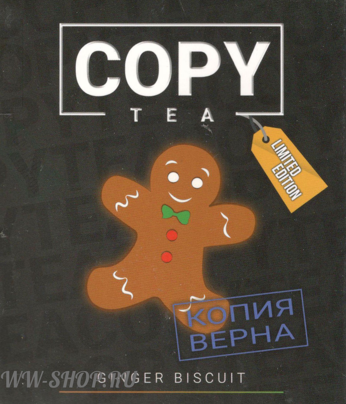copy- имбирное печенье (ginger biscuit) Пермь