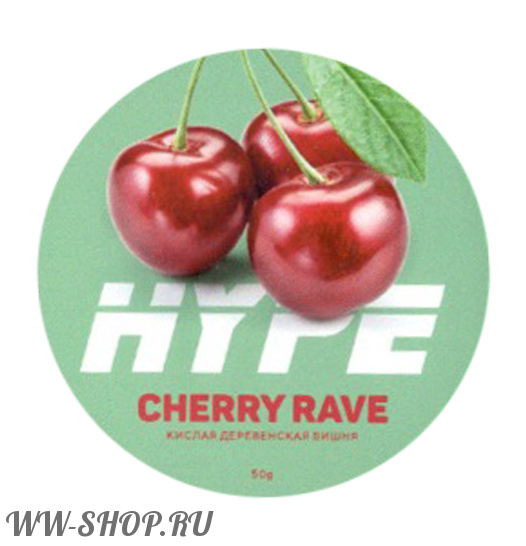 hype- кислая деревенская вишня (cherry rave) Пермь