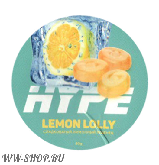 hype- сладковатый лимонный леденец (lemon lolly) Пермь
