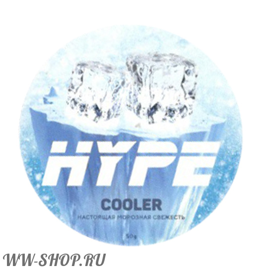 hype- настоящая морозная свежесть (cooler) Пермь