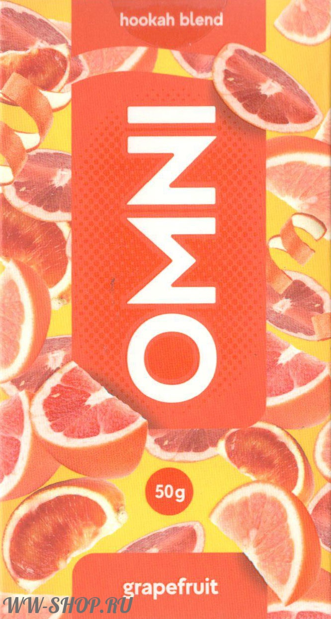 omni- грейпфрут (grapefruit) Пермь