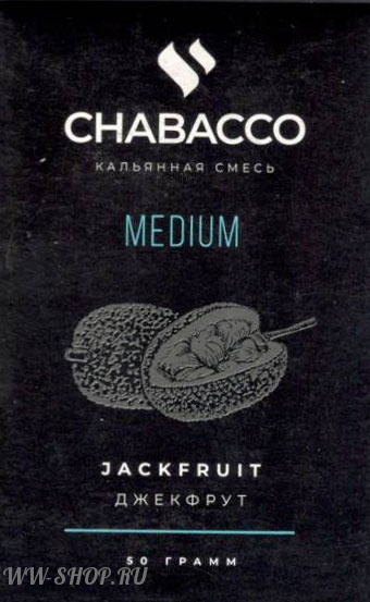 табак chabacco medium - джекфрут (jackfruit) Пермь