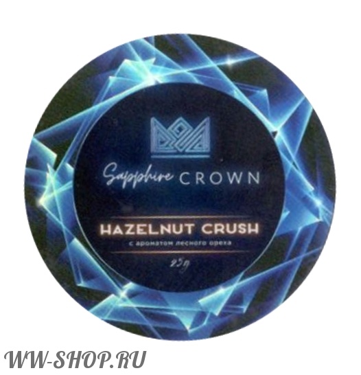 sapphire- измельченный фундук (hazelnut crush) Пермь