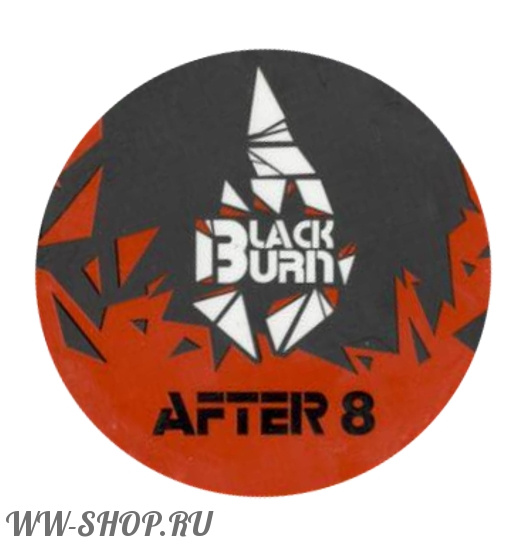 burn black - шоколадно-мятные конфеты (after 8) Пермь