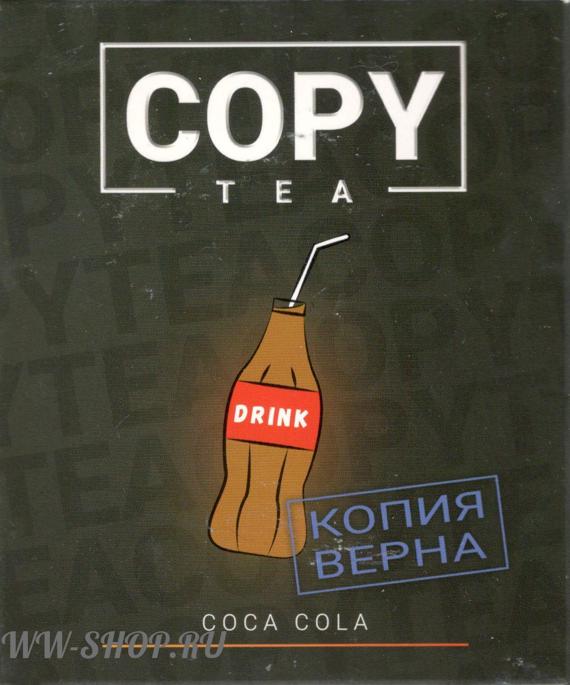 copy- кола (coca cola) Пермь