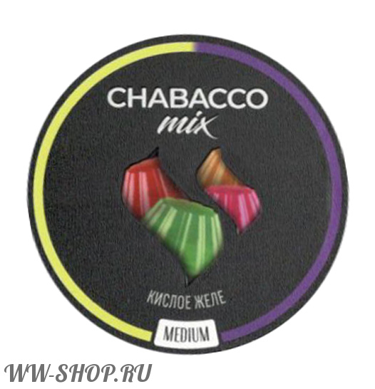 табак chabacco mix- кислое желе Пермь