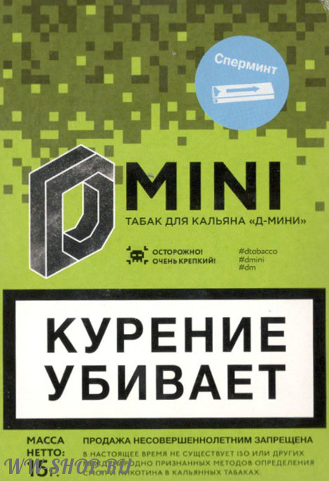 табак d-mini- сперминт Пермь