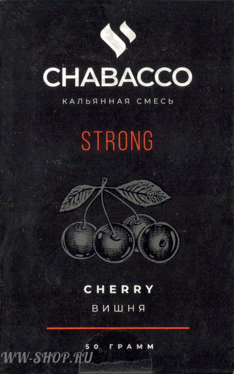 табак chabacco strong- вишня (cherry) Пермь