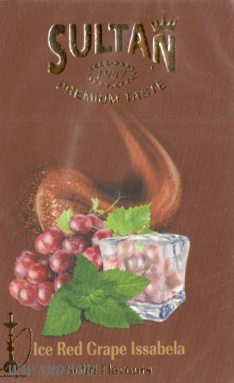 sultan- ледяной красный виноград иссабела (ice red grape issabela) Пермь
