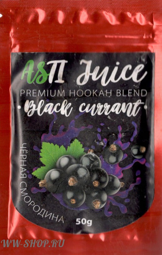 asti juice - черная смородина (black currant) Пермь