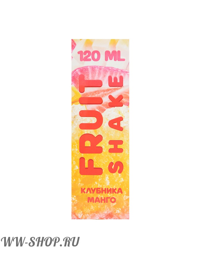 жидкость fruit shake- клубника манго 120 мл 3 мг Пермь