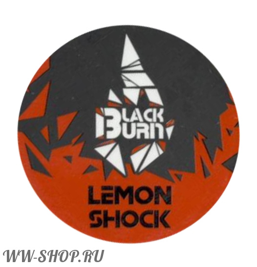 burn black - ультракислый лимон (lemon shock) Пермь