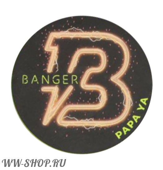 banger- папайя (papaya) Пермь