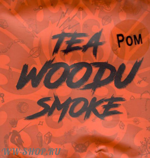 tea woodu smoke- ром Пермь