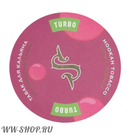 satyr- турбо (turbo) Пермь